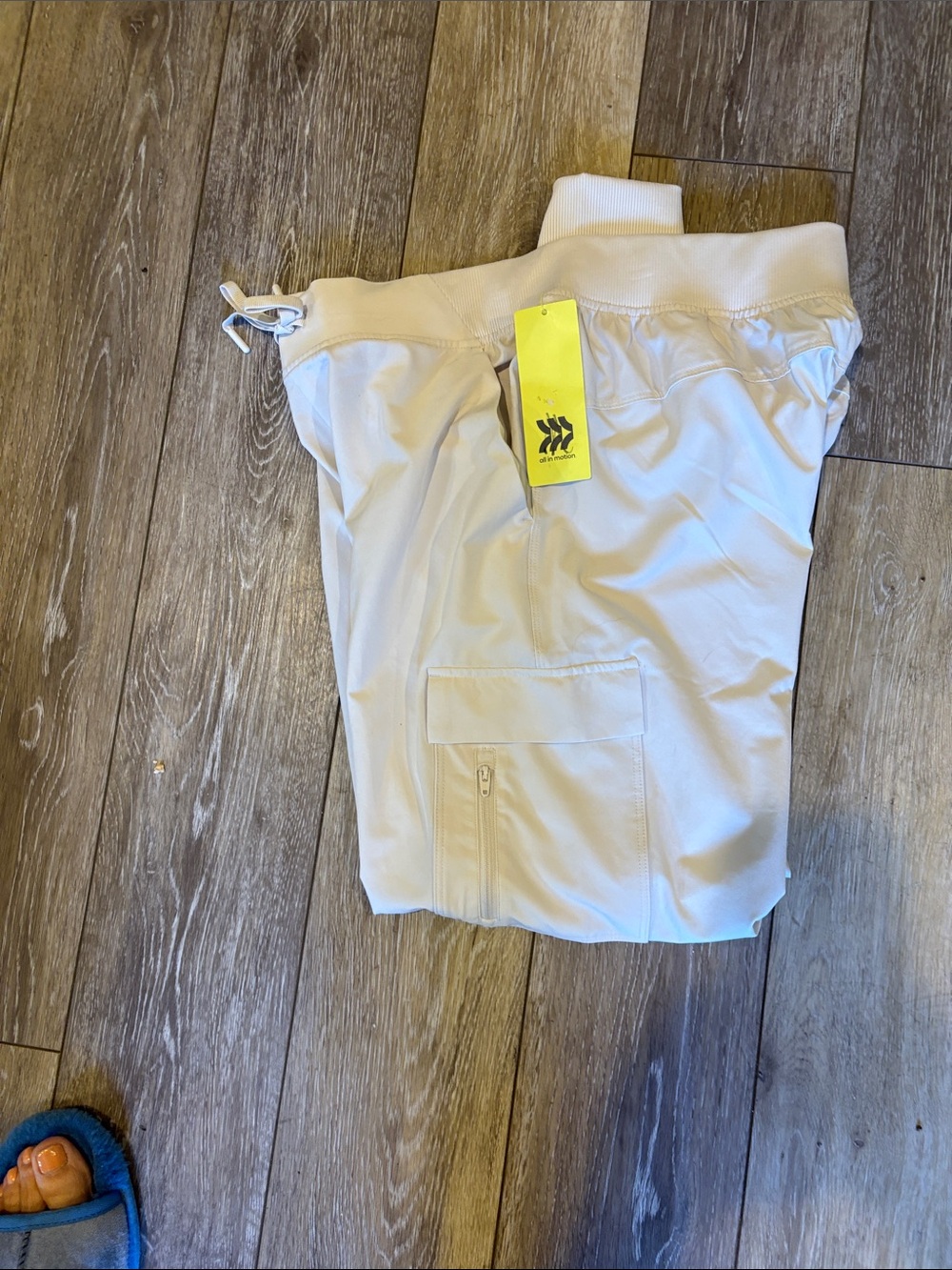 all in motion Light Beige Track Joggers